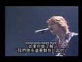 Omae Yanai To AkanNen - Nagase Tomoya (Malay translation)