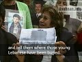 Families of Lebanese missing still hope ... February 22 of 2010 - iloubnan.info