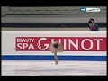 Mao Asada  SP - Grand Prix final 2007 Torino-Italy