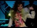 Gloria trevi-Todos me miran