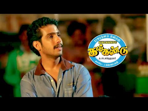 Kalkandu | Paaku Pottu | Tamil Movie Video song