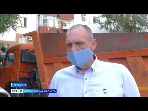 Просмотр видео Просмотр видео