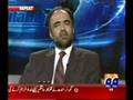 CAPITAL TALK 7 OCTOBER 2008