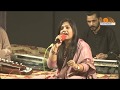 Download Reshma Parveen Sings Latifian Raag Sindhi Songs 2022 Electronic Diary Mp3 Song
