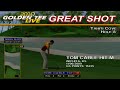 Golden Tee Great Shot on Tahiti Cove!