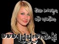 LuLu Lewe hat Gesangsunterricht