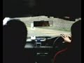 Driving Civic Hill climb at Mt.MYOKEN in Japan