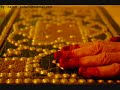 عيني على قطر