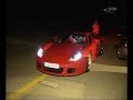 Top speed test at Nardo (italy) Top speed test at Nardo (italy)