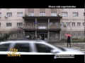 Dhuna ndaj organizatorëve