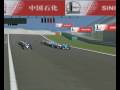 GPVWC Chinese GP 2009 - Start