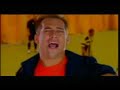La Excepcion - El Besolla F.S. La Excepcion - El Besolla F.S.