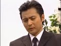 all about eve korea drama  woo jin death 