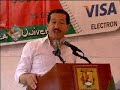 ENTREGA DE UTILES ESCOLARES Y BECA UNIVERSAL
