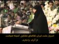حمایت قاطع همسر شهید رجایی از مهندس میر حسین موسوی