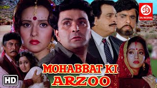 Mohabbat Ki Arzoo Full Movie {HD} Rishi Kapoor  As