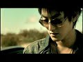 Kangta Car Commerical