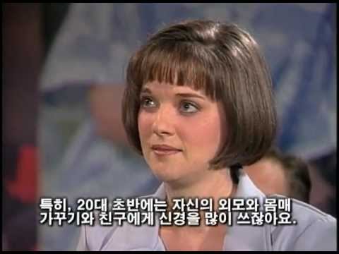 마시 깁슨 이야기