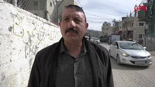 قصة مخيم العروب