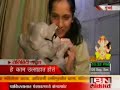 selibrity ganpati ya sadrat aparna dharmadhikari 