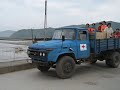 America Red Cross