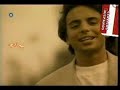 para reconquistarte - Marcos Llunas