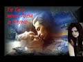 Ingrid Kup - i Will Not Die-?????? Ingrid Kup - i Will Not Die-??????