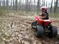 BOYS ATV SUNDAY RIDE