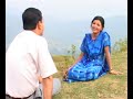 Arun-Vally Lok Geet (Ajani Jau-Jau) Posted by Hem Grg UK