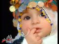 hush little baby zain bikha.html
