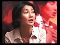 In the mood for love, a note on the making, part2of2