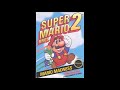 Super Mario Bros 2 Medley by Minibosses