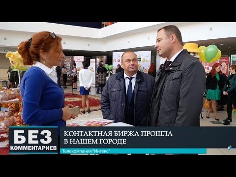 Без комментариев. 22.10.18.