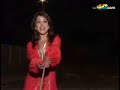 nena daconte   tenia tanto que darte