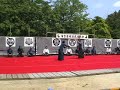 Owari Kan Ryu Odachi