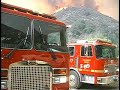 wildland fire with area ignition