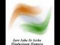 THE INDIAN THARAM VANDEMATARAM