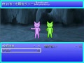 Click here to watch this video 他世界をプレイ！ 9