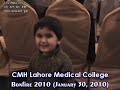 Bonfire 2010 CMH Lahore Medical College Drama Anarkali Dental Pakistan Celebrated on January 30, 2010 MBBS BDS medical students