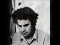 Mikis Theodorakis - Sto Perigiali (on the secluded beach) Mikis Theodorakis - Sto Perigiali (on the secluded beach)
