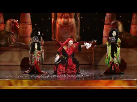 Jeff McBride 2009 Masks (Masters of Illusion)