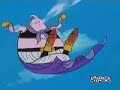 Dragonball z 246 (parte1)