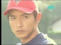 Ban Wong