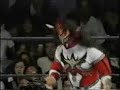 Jushin Liger vs Ultimo Dragon Jushin Liger vs Ultimo Dragon