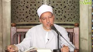 الباب الأول: الغاية من إرسال الأنبياء : القدوة الحسنة