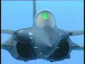 French Air Force Rafale
