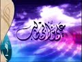 Haidar Haidar Ya Ali Ya Ali