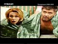 mega channel Agapimenes Ellinikes Seires (2008-09 Spot)