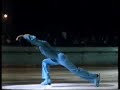 Robin Cousins skates to JLW\