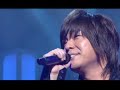 Position - I Love You (Live - M countdown 2006.04.20)